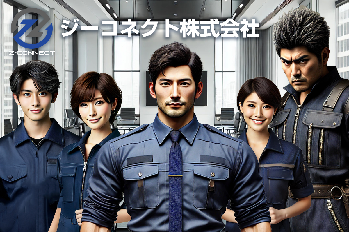 漏水事故 水漏れ