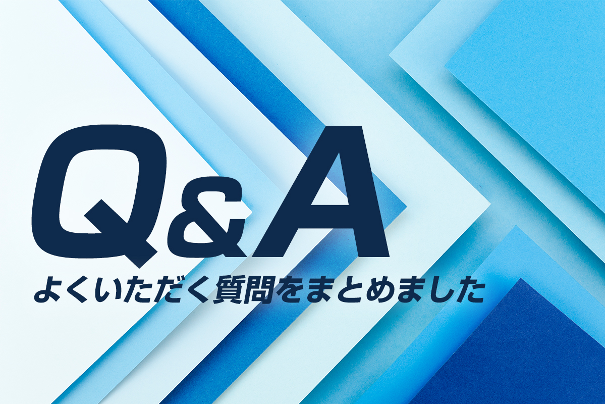 漏水事故 水漏れ